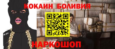 мдпв Славянск-на-Кубани