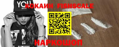 мдпв Славянск-на-Кубани