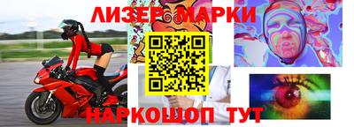 мдпв Славянск-на-Кубани