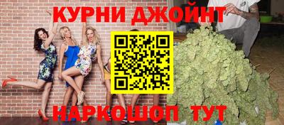 мдпв Славянск-на-Кубани