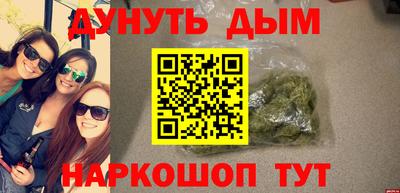 мдпв Славянск-на-Кубани