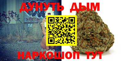 мдпв Славянск-на-Кубани
