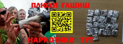 мдпв Славянск-на-Кубани