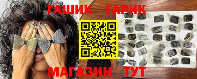 мдпв Славянск-на-Кубани