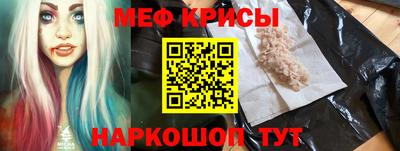 мдпв Славянск-на-Кубани